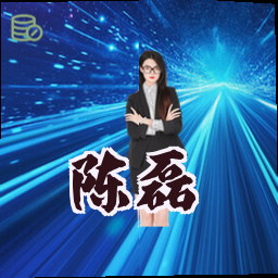 陈磊